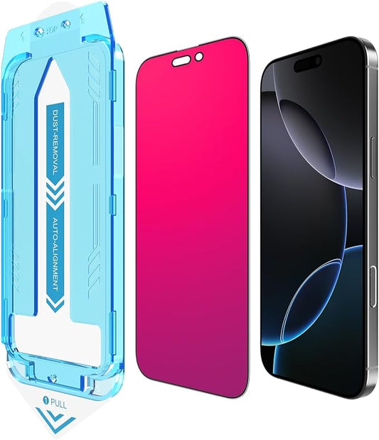 EGKimBa for iPhone 17 Pro Privacy Screen Protector, Gradient Color Tempered