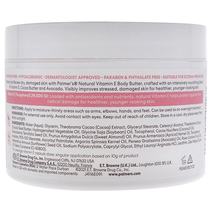 Palmer's Vitamin E Body Butter, 7.25 Ounce (Pack of 2)